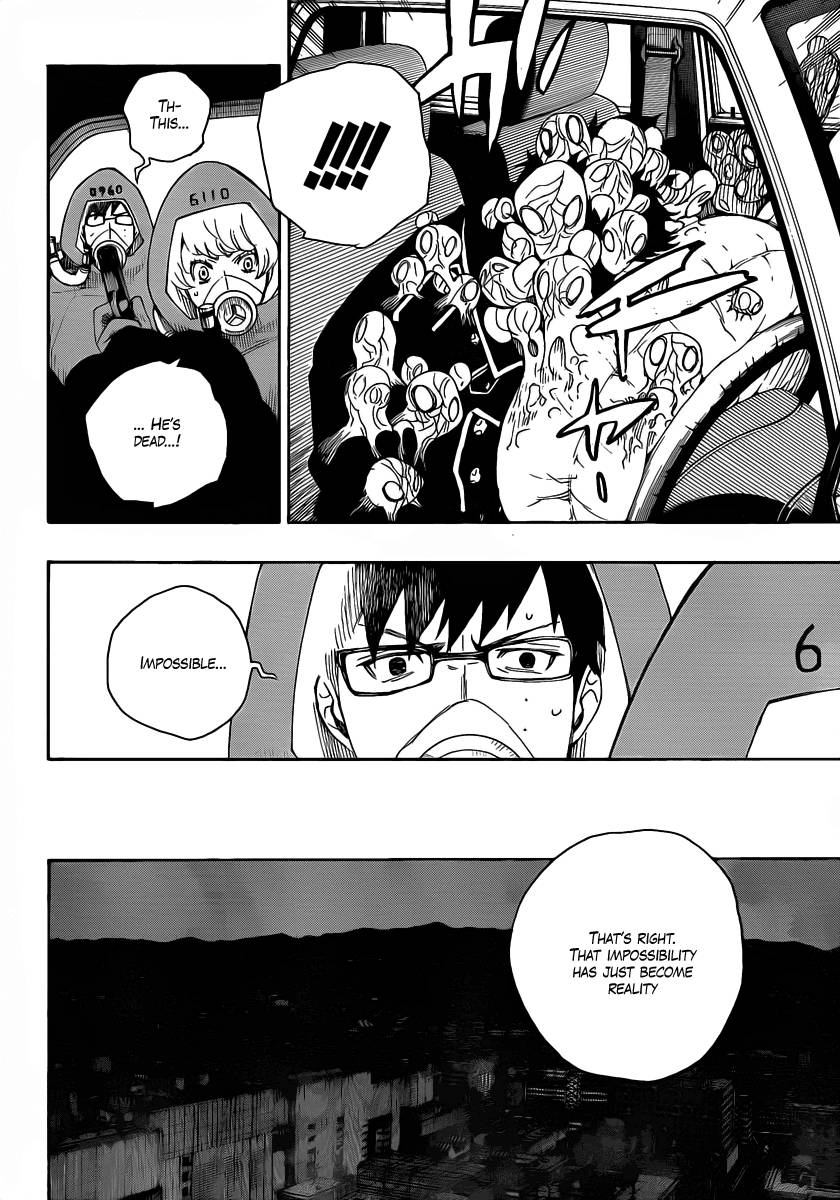 Ao no Exorcist Chapter 19 36